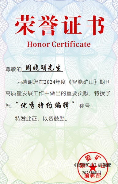 周_副本.png