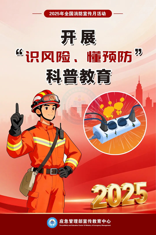 1762535539754326.jpeg 22_副本.jpg