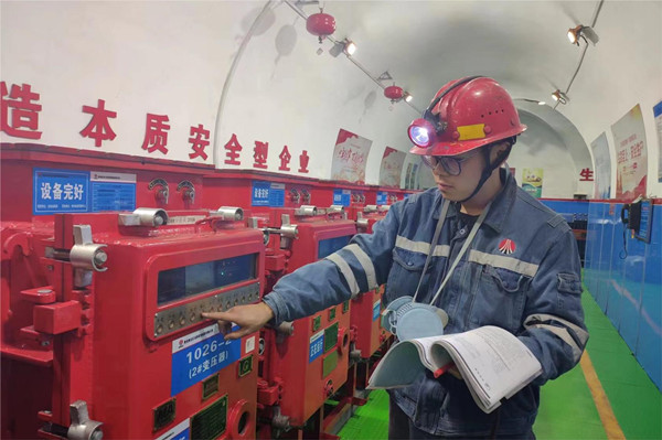 1762738961563543.jpeg 马琪嵘_副本.jpg