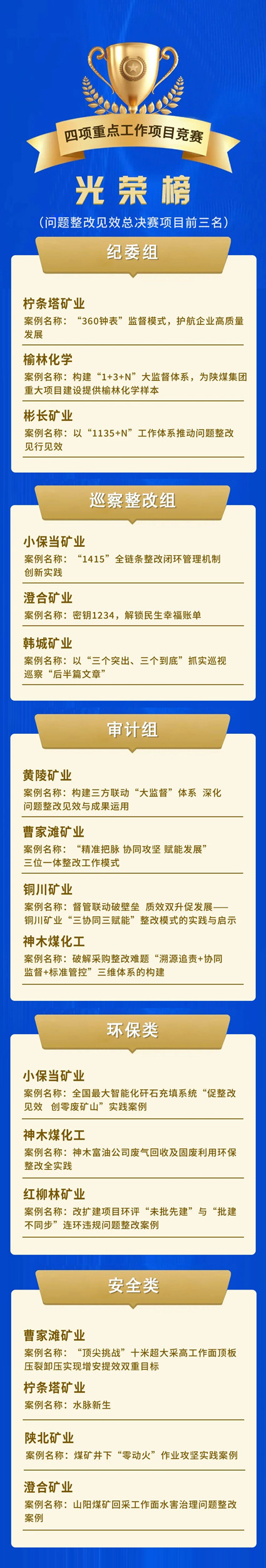 1764202789671698.jpeg 123_副本.jpg