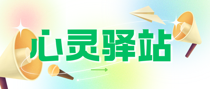 1765155787970995.png 11_副本.png