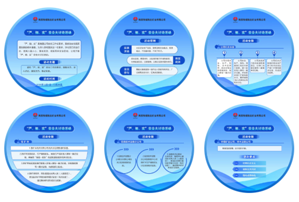 1766709358386467.png 微信图片_2025-12-26_083524_504_副本.png