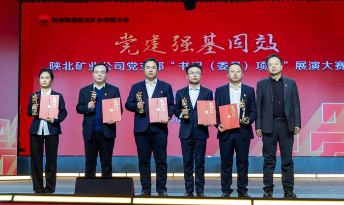 1768006057150264.jpeg 88.jpg