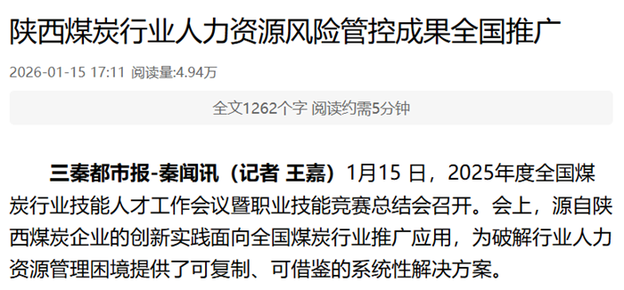 1768554284633989.png QQ_1768554200047_副本.png