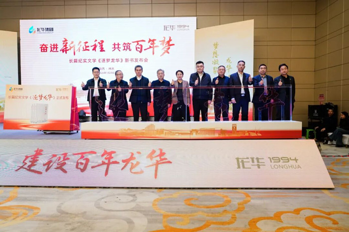 1769733252246933.jpeg 55.jpg