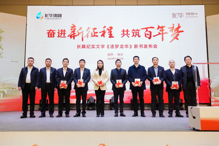 1769733303167745.png 66.png