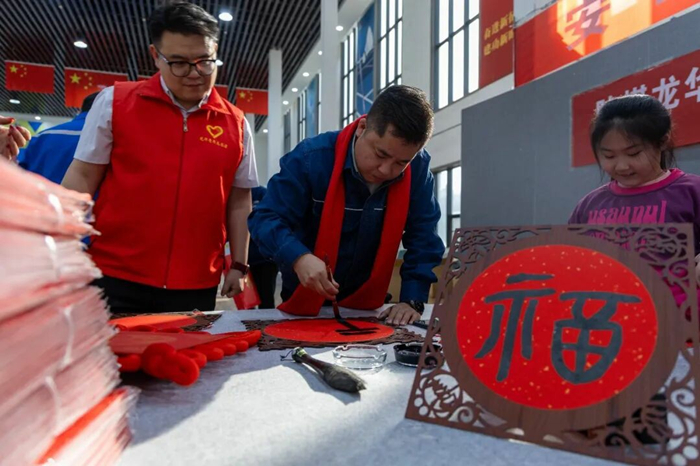 1771162284750227.jpeg 33.jpg