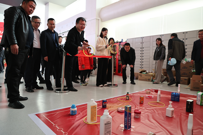 1772566721854914.jpeg 套圈_副本.jpg