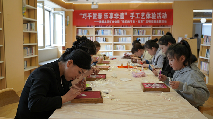 1772566929267704.jpeg “巧手贺春 乐享非遗”手工艺体验主题活动_副本.jpg