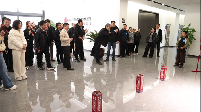 1772567304498482.png 元宵投壶游戏2.png