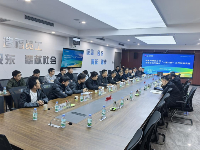 1774028747840916.jpeg 11_副本.jpg