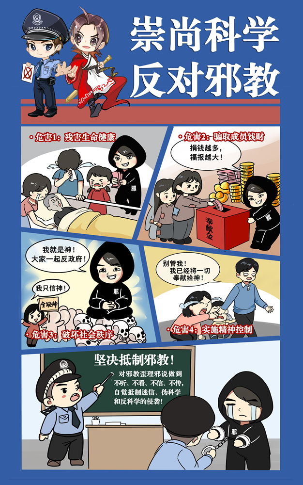 1775829026588407.jpeg 359257_副本.jpg