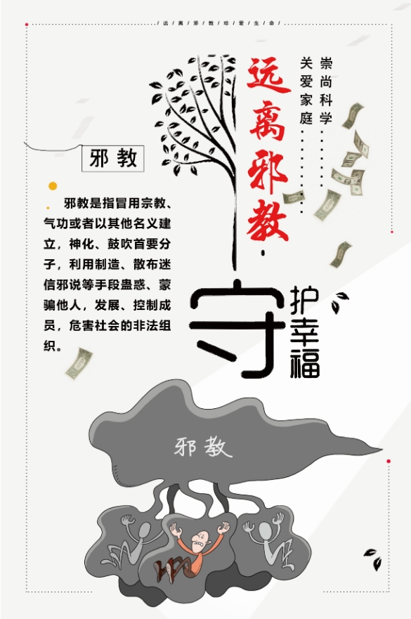 1775829040698906.jpeg 359258.png