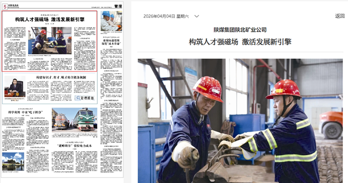 1775868091649775.png 69d6227adb52a_副本.png