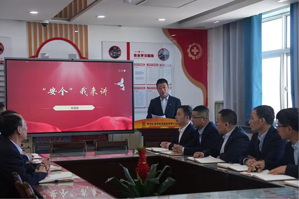 1781312944278667.jpeg 贺安装_副本.jpg
