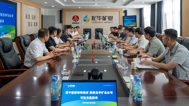 4188911184bfadaa31712debf4f4a343(1)_副本.jpg