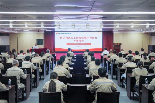 袁广金.jpg