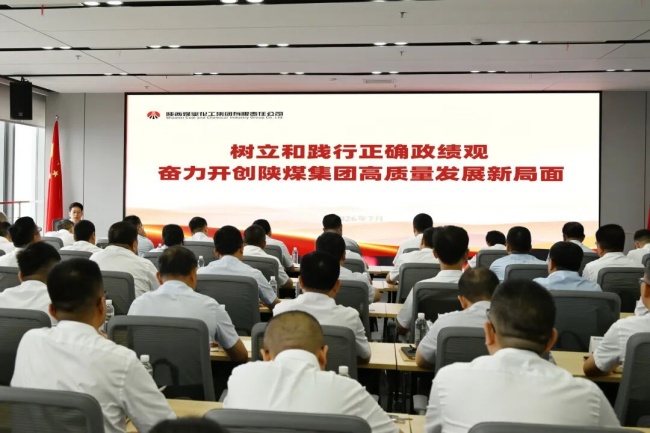 闫恒光.jpg
