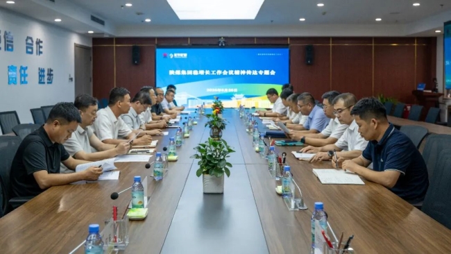 孙家岔龙华_副本.jpg