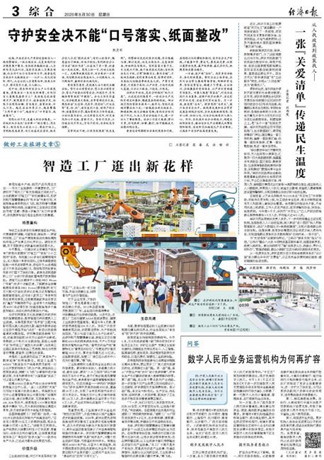 123_副本.jpg