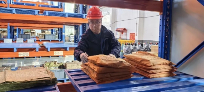 恪守底线.jpg
