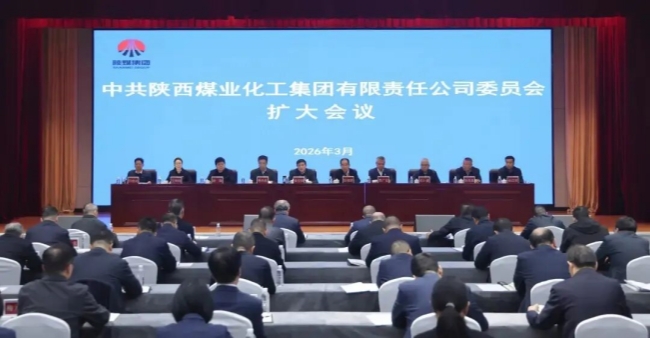以上率下  精心组织实施.jpg