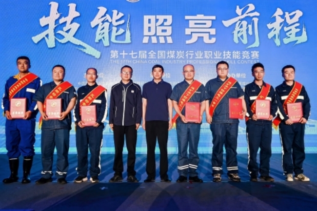 1789520835974981.jpeg 精准调控优结构:筑牢人才梯队“压舱石”.jpg