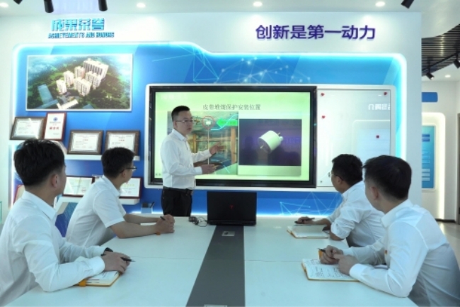 1789520853143678.jpeg 机制破壁添动能:激活创新创效“新引擎”.jpg