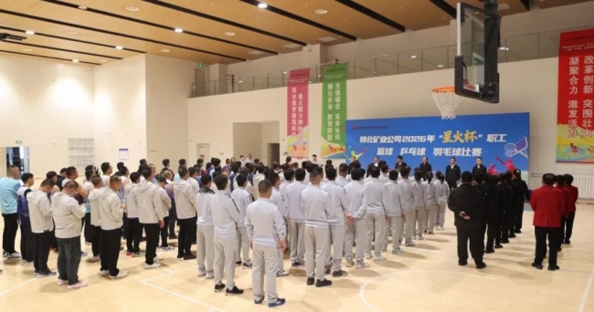 为企业高质量发展凝聚奋进合力.jpg