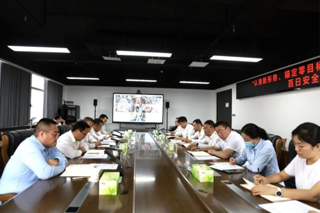 1790296978264318.jpeg 信息技术运维分公司.jpg