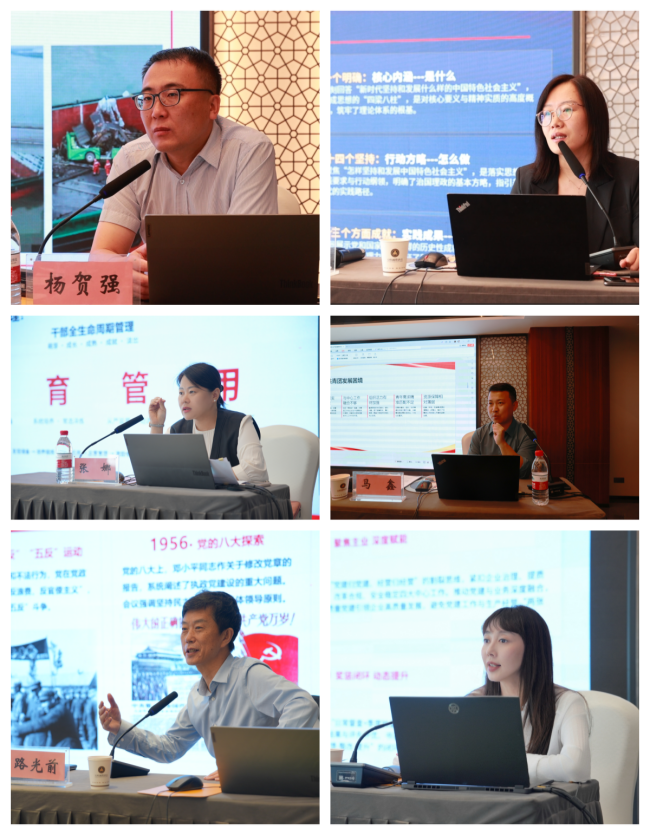 1790297893425782.png 授课老师.png