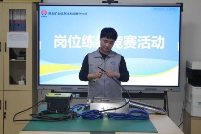 1790554815715006.jpeg 小改小革撬动增效“大账本”.jpg