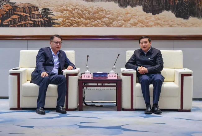 1792714770626517.jpeg 给予陕煤集团的金融支持表示感谢.jpg