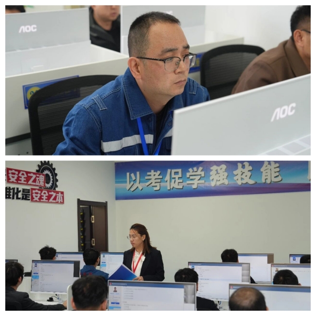 以考促学.jpg