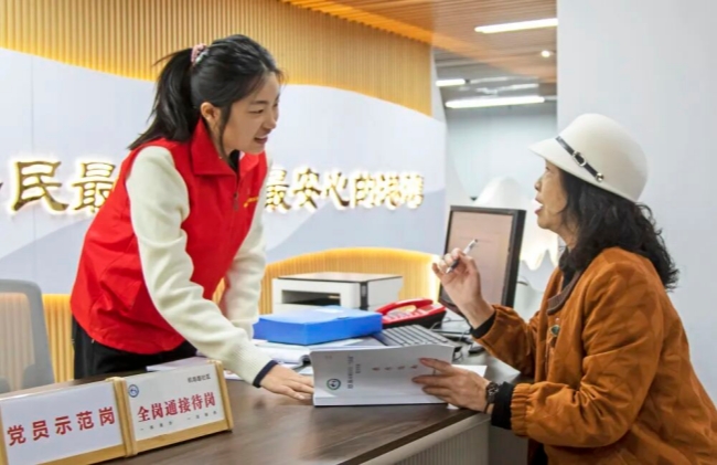 1793234017454827.jpeg 2026年4月22日,在湖北省恩施市.jpg