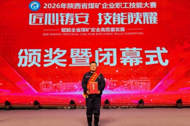 ，是把地图看全.jpg